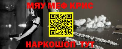 хмурый Новокубанск