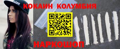 скорость mdpv Новодвинск