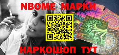 хмурый Новокубанск