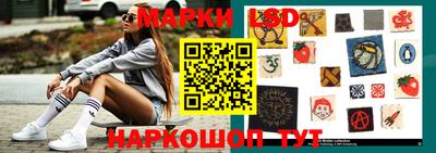 меф Новозыбков
