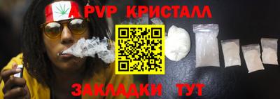 хмурый Новокубанск