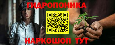 скорость mdpv Новодвинск