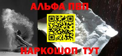 скорость mdpv Новодвинск