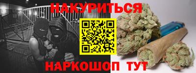 скорость mdpv Новодвинск