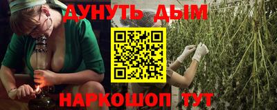 хмурый Новокубанск