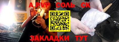 хмурый Новокубанск