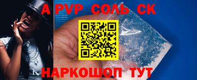 хмурый Новокубанск