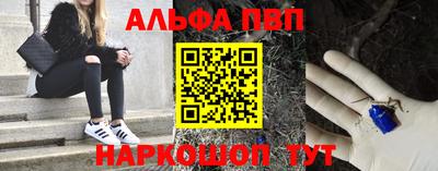 хмурый Новокубанск