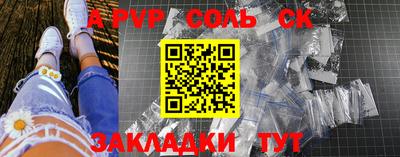 хмурый Новокубанск