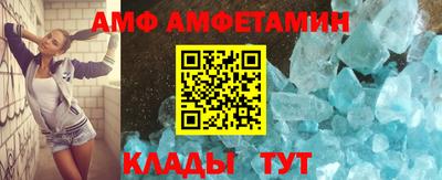 скорость mdpv Новодвинск
