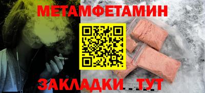 скорость mdpv Новодвинск