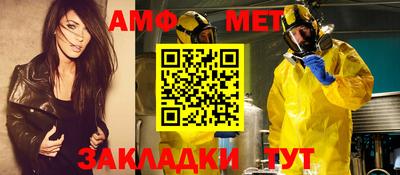 хмурый Новокубанск
