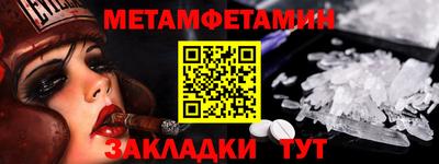 хмурый Новокубанск