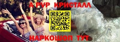 скорость mdpv Новодвинск