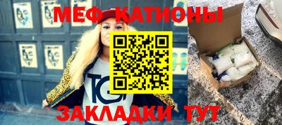 хмурый Новокубанск